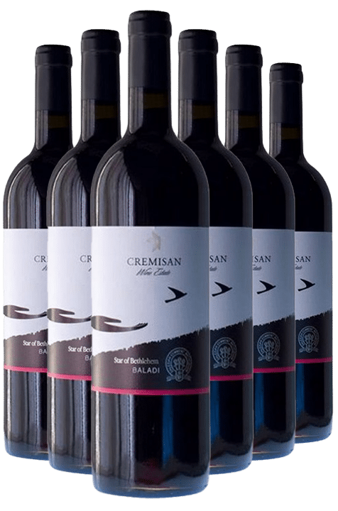 שישיית כרמיזן בלאדי